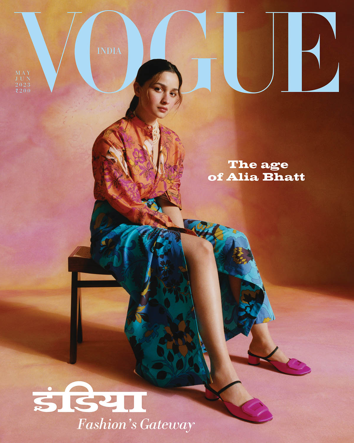 Amy Friend Set Design Ltd. &mdash; VOGUE INDIA